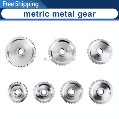 7pcs metric metal gear set for SIEG C1&M1 lathe machine