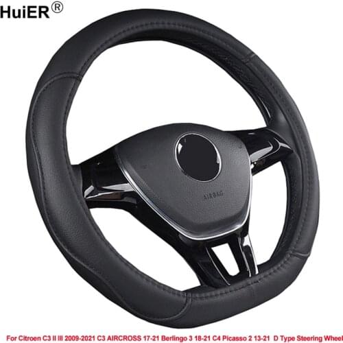 Car Steering Wheel Cover Wrap For Citroen C3 II III 2009 - 2021 C3 AIRCROSS 17-21 Berlingo 3 C4 Picasso 2 D Type Steering Wheel