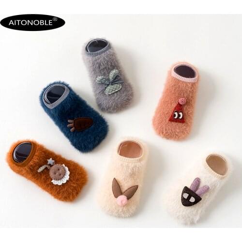 Aitonoble 6 Pair half Dozen 0-3Y Simier Baby Socks Anti-slip Room Socks Anti-Skidding Infant Socks Clothes Accessories