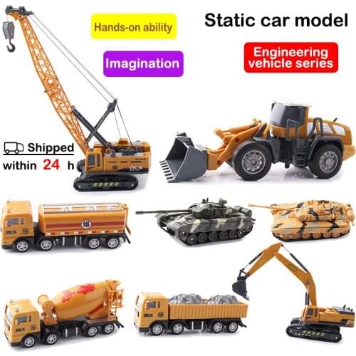 Childrens plastic construction truck excavator toy car set boy simulation model excavator mixer truck crane