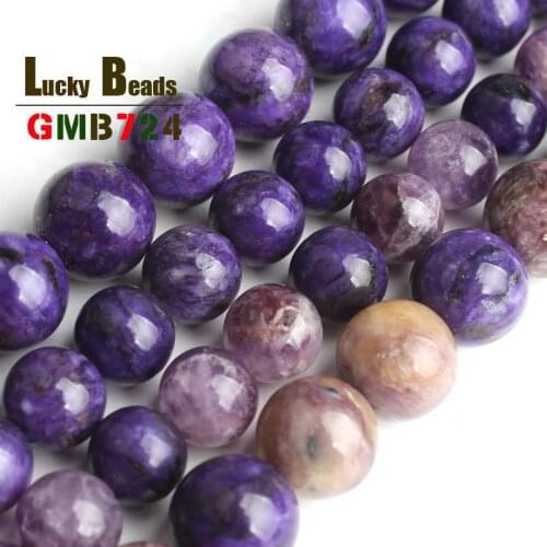 A+ Round Natural Charoite Beads Loose Spacer Stone Beads For Jewelry DIY Making Bracelet Necklace Pick Size 8/10mm 15 '' Strands