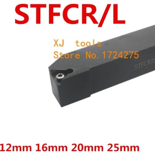STFCR1212H11 STFCR1616H11 STFCR1616H16 STFCR2020K11 STFCR2020K16 STFCR2525M16 STFCL2020K16 STFCL CNC External Turning tools