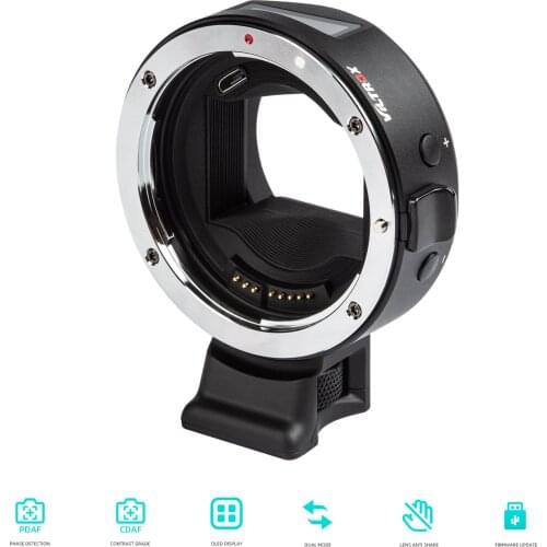 VILTROX EF-E5 Lens Mount Adapter Ring Auto Focus 2 Modes with OLED Screen for Canon EF/EF-S Mount Lens to Sony NEX E Mount