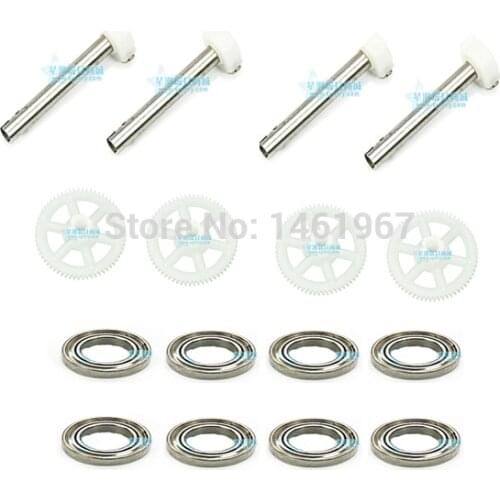 Gear bearing Spindle spare parts for UDI U829X RC Quadcopter
