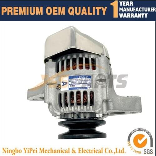 12V 60A New Alternator For Kubota 129423-77210 102211-0010