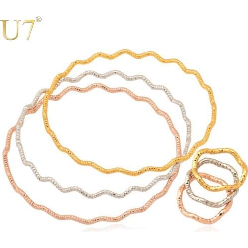 U7 3 Layers Bangles Rings Set Trendy 3 Colors Gold Color Jewelry Sets For Women S424