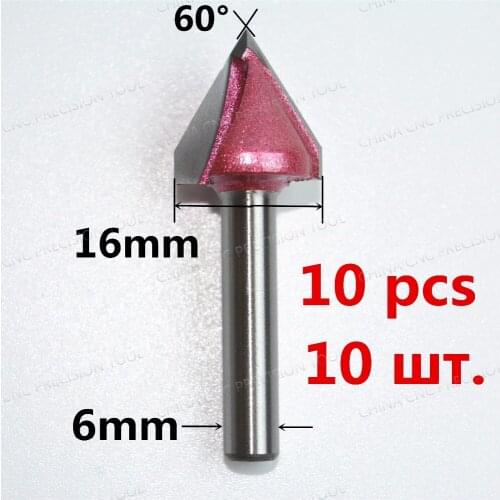 6mm*16mm*60Degree,10pcs,Free shipping CNC Engraving Woodworking Milling Cutter,Tungsten Solid carbide End Mill,3D V Router Bit