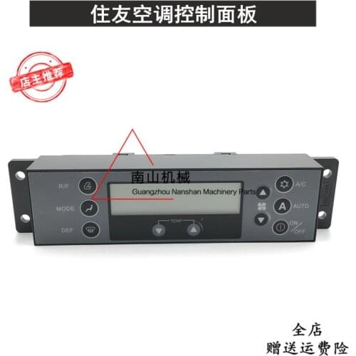 Free shipping CASE Sumitomo SH210 350 360 240 260-5 A5 air conditioning control panel switch excavator accessories