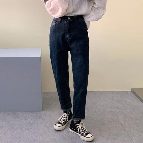 Film harlan jeans women straight year qiu dong the new type of high elastic waist thick thin torre pants