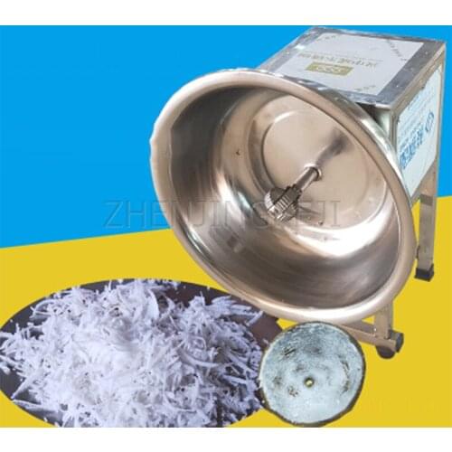 Coconut Meat Grinder Quickly Planing Coconut Shredded Coconut Coconut Hainan Coconut Milk 220V Iron Drill Type