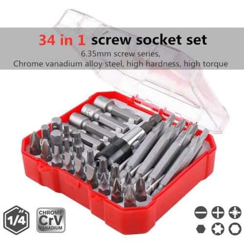 34 in 1 Screwdriver Set Precision Magnetic Screwdriver Bit Hexagon Shank Screwdriver Set Electric Rotary Drill Bit Tool