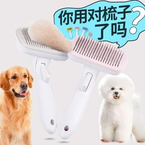Dog Hair Removal Comb Dog Hair Comb Large Dog Pet Hair Removal Comb Pet Supplies