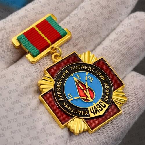 Soviet Chernobyl Nuclear Power Station Medal badge Brooch Pin Souvenir Gifts