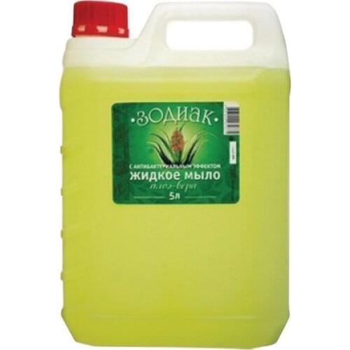 ЗОДИАК Home And Garden Products