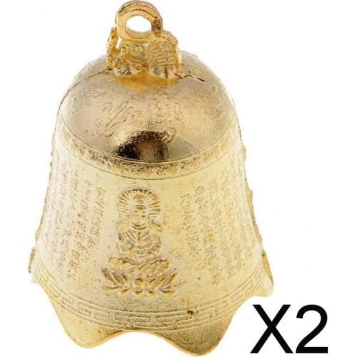 2xMetal Bell Wind Chime Fengshui Home Hanging Decoration Fortune Mascot Large