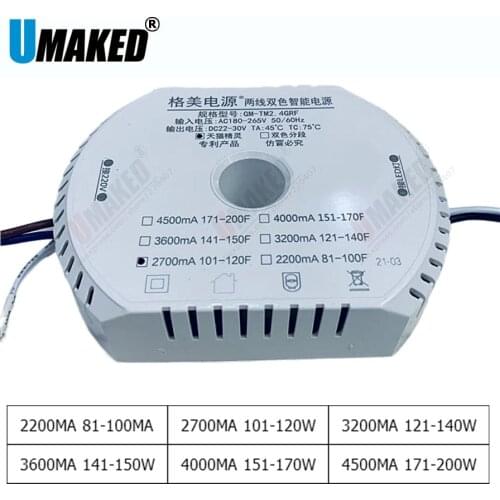 81-200W LED Driver Input Power Supply Built-in Constant Current Transformers for DIY LED Lamps