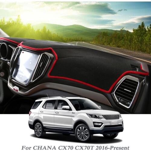 Car Styling Dashboard Protective Mat Shade Cushion Pad Rose Carpet For CHANGAN CX70 CX70T 2016-Present RHD&LHD Auto Accessory