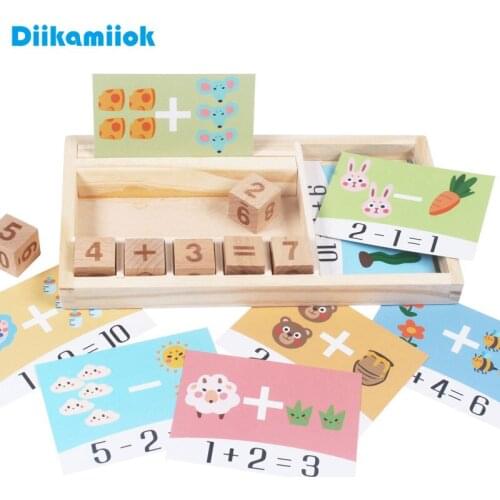 New Simple Addition and Subtraction Mathematical Game Box Kids Learning Toy Puzzle Educational Wooden Math Toys for Children