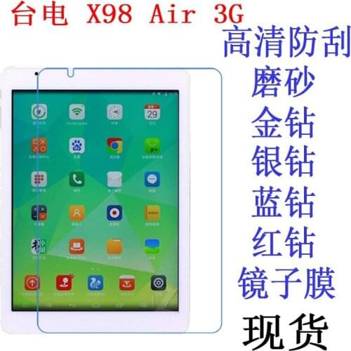 Clear Screen Protector Anti-Fingerprint Soft Protective Film For Teclast X98 Air 3G/ P98 3G Octa Core/ X98 AIR II 9.7 inch
