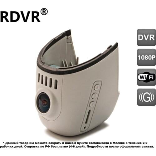 Audi DVR for AUDI A1/A6/A8/A3/A4/A5/A7/Q3/Q5 (2013-2016), Q7,TT (2015-UP) for all cars without high beam assistant