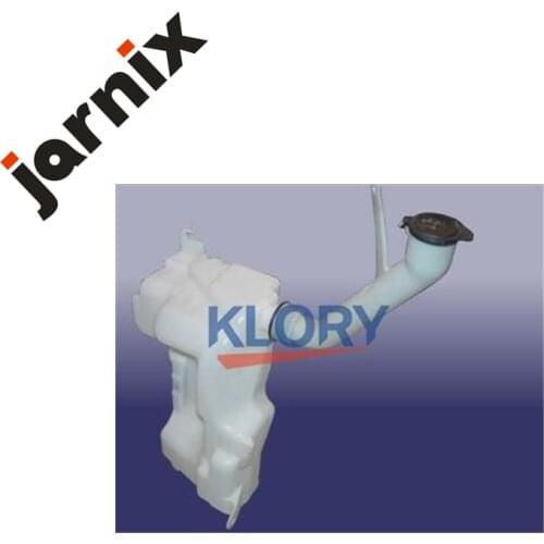 T11-5207010 Windshield washer assembly for chery TIGGO T11