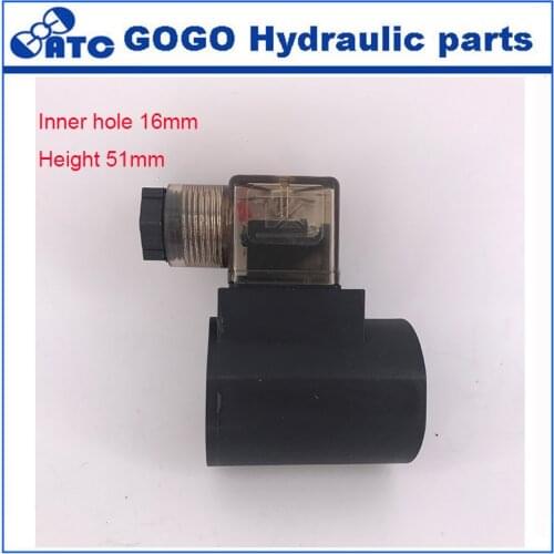 Inner hole 16mm , height 51mm / height 53mm DC24V AC220V hydraulic solenoid coil