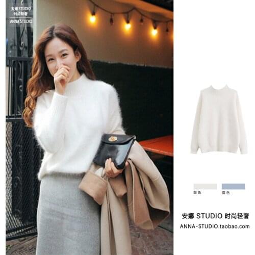 Autumn and Winter New White Sweater Womens Mohair Loose Base with Thickened Half High Collar Pullover Knitted Top