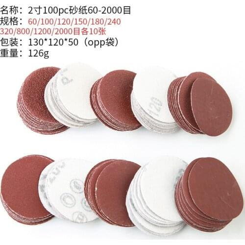 1Set 2/3 Inch 80-3000 Grit Flocking Self-adhesive Disc Flocking Sheet Pneumatic Electric Grinder Polishing Sandpaper Sheet