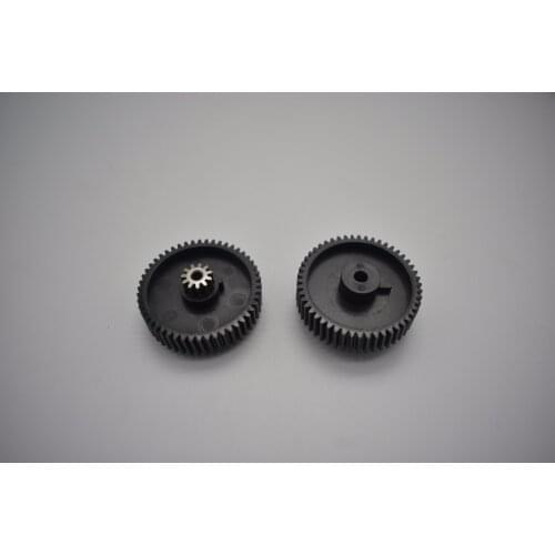 2 Piece Meat Grinder Parts Plastic Gears MS-5564244 fits Moulinex HV3