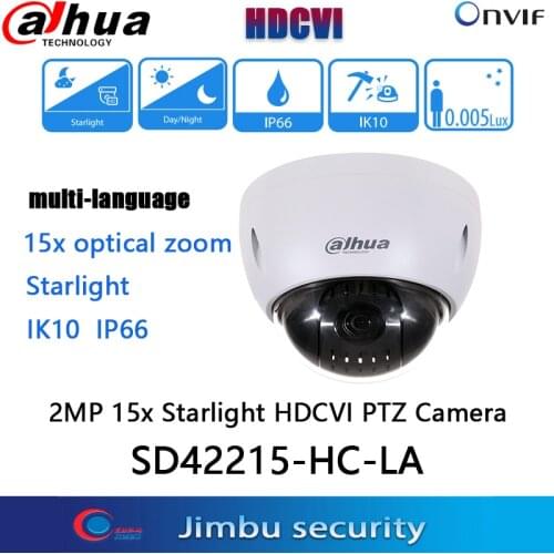 Dahua SD42215-HC-LA 2MP 15x Starlight HDCVI PTZ Camera Powerful 15x optical zoom security camera outdoor video surveillance