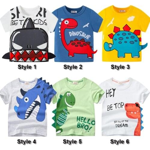 Amnojane T-shirts For Boys