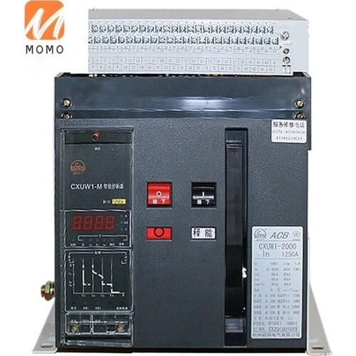 Air circuit breaker 3200A fixed type frame intelligent universal circuit breaker 3P 4P ACB