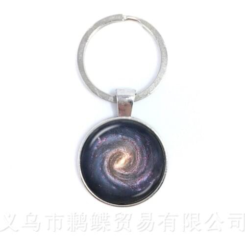 Galaxy Nebula Pendant Keychains Glass Cabochon Solar System Glass Dome Planet Universe Keyring Jewelry Gift
