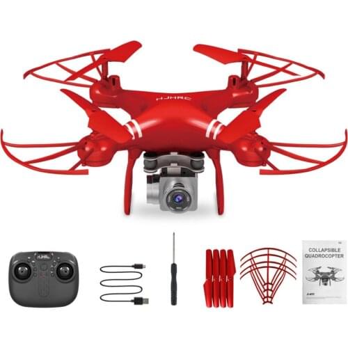 Four-Axis Aerial Drone Remote Control Aircraft High Definition Aerial Photography Fpv Shock-Absorbing Head 5MP/1080P/4K camera