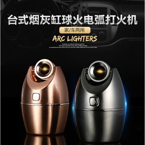 Table Type Metal USB Electronic Arc Lighter Rotate 360 Degrees Portable Rechargeable With Detachable Ashtray For Home Car Use