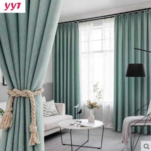 YanYangTian Sunshade punch hook curtain for bedroom kitchen living room Curtains blackout Blinds solid color drapes decoration
