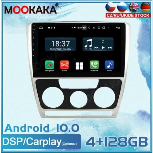 4+128GB Android 10.0 For SKODA Octiva 2012 AT Car Radio GPS Navigation Multimedia Player Radio Tape Auto Stereo Headunit Carplay