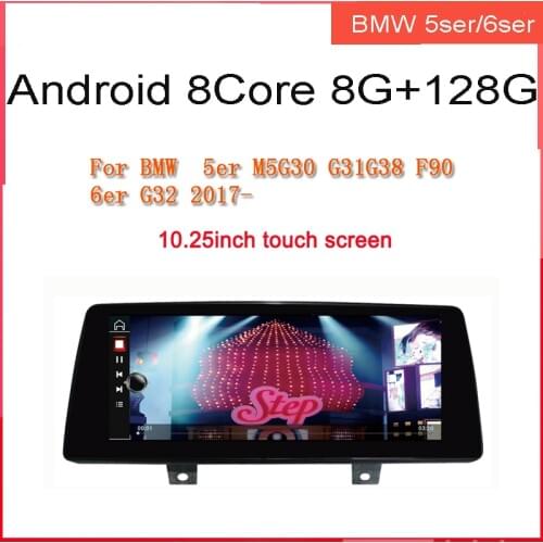 Android 10 Car gps player for bmw 5 series M5 G30 G31G38 F90 G32 2017- with car audio stereo auto radio usb wifi
