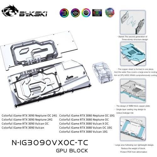 Bykski GPU Water Cooling Block Active Waterway Backplane Cooler for Colorful IGame RTX 3090 3080 Neptune/Vulcan N-IG3090VXOC-TC
