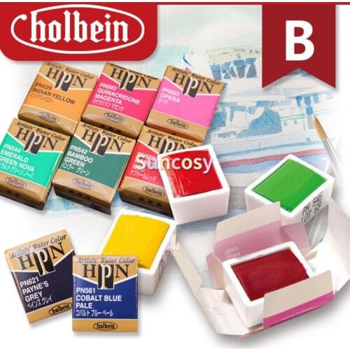 Holbein Artists' Water Color, B Grade, Singal Pan, For Artist Drawing Paimnting Professional water color paint Art Supplies
