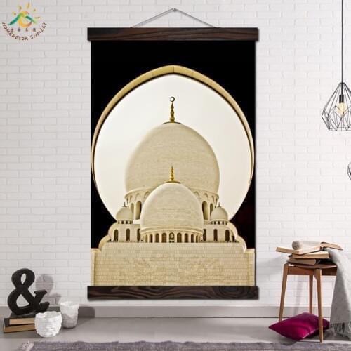 Grand Mosque Center Islam Modern Canvas Art Prints Poster Wall Painting Scroll Painting Artwork Wall Art Pictures Home Decor