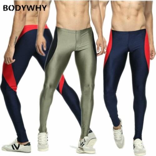 Men Sports Long Pants Swim Trunks Running Gym Fitness Yoga Cycling Tight Trouser