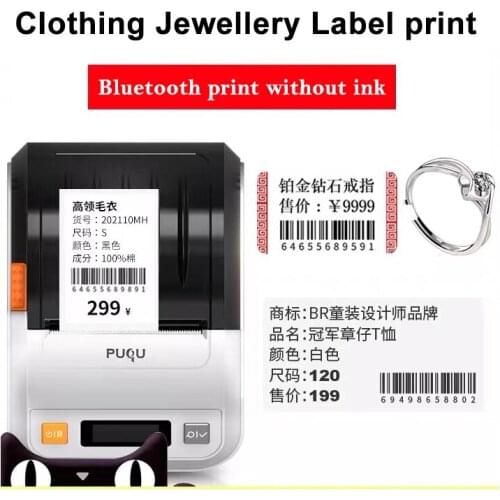 PuQu Handheld Bluetooth Thermal Label Printer Mini Portable 50mm Receipt Printer Small for Mobile Phone Ipad Android / iOS
