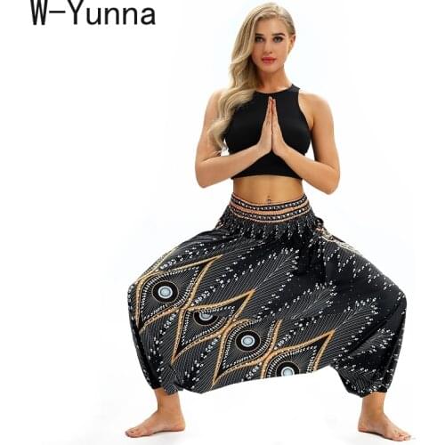 W-Yunna Ladies Women Beach Pants Trousers Boho Gypsy Hippie Women Wide Leg Harem Peacock Feather Print Elastic Pants Trousers
