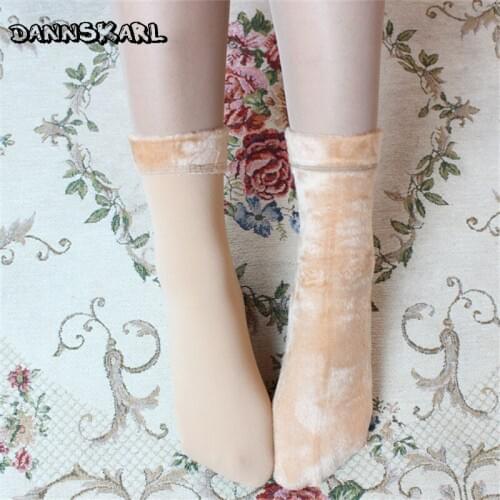 DANNSKARL Women's Wool Socks China