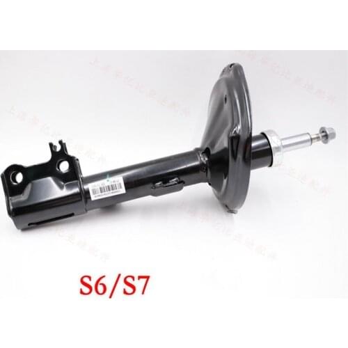 Front and rear shock absorbers for cars for BYD s6/s7 shock absorbers