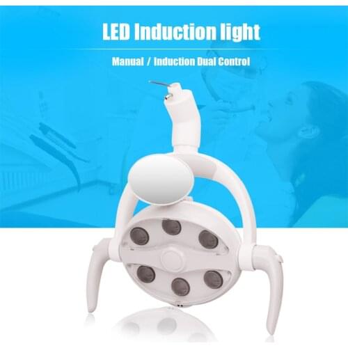 Dental Oral Lights LED Induction Lights Professional Dental Chair Lights Shadowless Lamps Dental Chair Accessories Free Shipping
