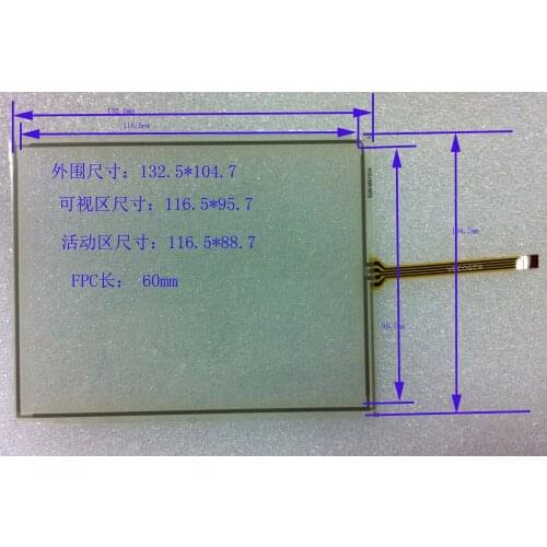 ZhiYuSun POST 5.7 four wire resistive touch screen 133mm*105mm gps navigation dvd car