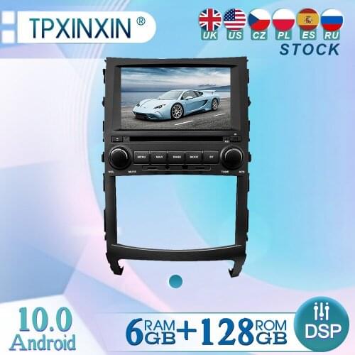 6+128GB For Hyundai Veracruz 04-11 Android10 Radio Player Car GPS Navigation Head Unit Car Radio with Screen WIFI DSP CARPLAY