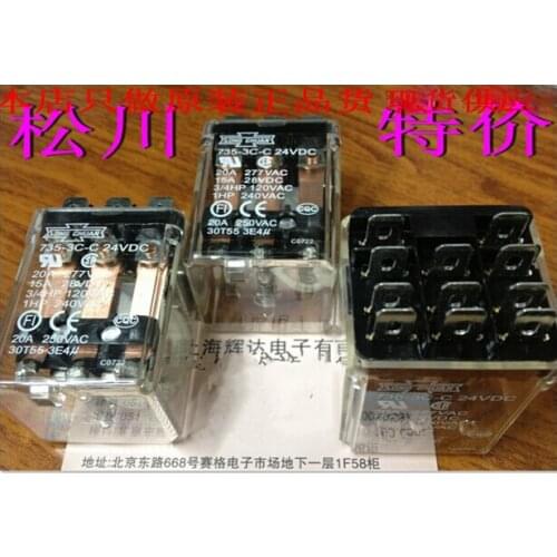 HOT NEW 735-3C-C-24VDC 735-3C-C 24VDC 735-3C DC24V DIP11